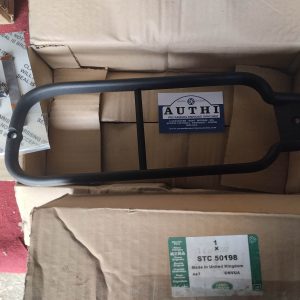 STC50198 PROTECTOR PILOTO TRASERO derecho DISCOVERY 2 TD5
