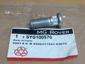 SYG100570 use KYG100550 ESPARRAGO RUEDA ROVER 600