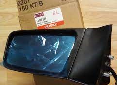 DKP5689 ESPEJO RETROVISOR IZQ ROVER 213 216
