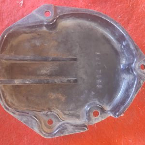 UAM7498 TAPA ALTERNADOR ROVER - DISCOVERY 200 300 TDI ESCUDO TERMICO